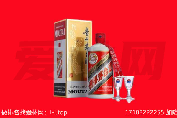 ​亳州回收飞天茅台酒